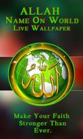 Allah Name on Globe Theme-poster