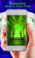 Shake Mobile to see Allah اسکرین شاٹ 1