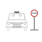 청사 콜택시 - Sejong Taxi icon