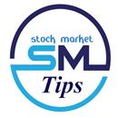 SM Tips | NSE/BSE Share Market Tips| Intraday Tips APK