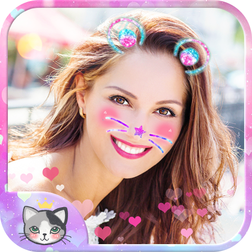 cat face - photo collage