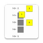 1 times table 아이콘