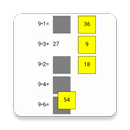 9 times table-APK