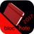 bloc note 2017 APK