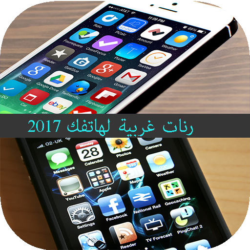 Western ringtones for your phone