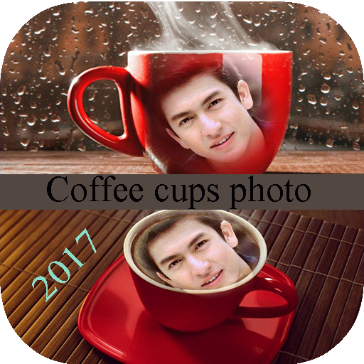Coffee cups photo 2017