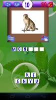 Pics Animals Quiz 截圖 2