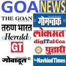 Goa News - Goa News Paper - Hindi News Paper 2020 APK