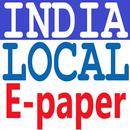 All Epaper Local News Papers INDIA Hindi & English APK