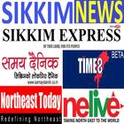 Sikkim News Paper - Sikkim News icône