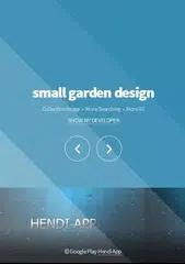 小さな庭のデザイン アプリダウンロード