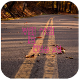 Mãi Mãi Là Bao Xa