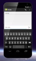 Emoji Coolsymbols keyboard скриншот 2
