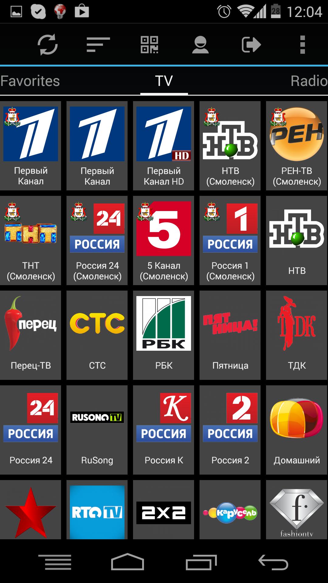 Программа для просмотра каналов через интернет. Телевидение на андроид. Приложение ТВ. Приложения для андроид ТВ. TV приложение для андроид.