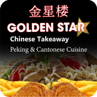 Icona GOLDEN STAR DUNDEE