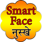 Smart face nuske-icoon