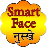 Smart face nuske