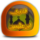 Fataawa Ibn Uthaymeen icon