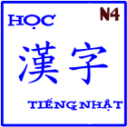Học kanji tiếng nhật N4 lite ikon
