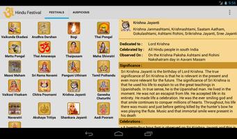 Hindu Festivals screenshot 2
