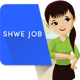 Shwe Job - English Zeichen