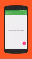 Скачать IPTV PRO APK