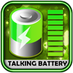 Smart Talking Battery Alert