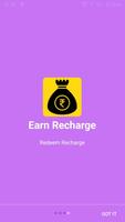 Earn Recharge スクリーンショット 1