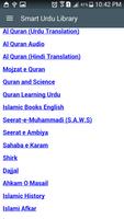 Iqbalkalmati - Urdu Books & Novels - Old Version syot layar 2