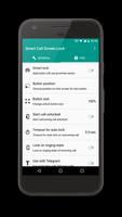 Smart Call Screen Lock screenshot 1