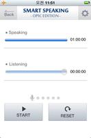 (NEW) SMART Speaking OPIc اسکرین شاٹ 1