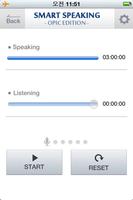 (NEW) SMART Speaking OPIc syot layar 2