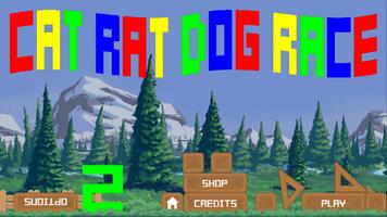 Cat Rat Dog Race 2 پوسٹر