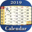 2021 Calendar
