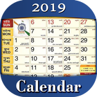 2021 Calendar иконка