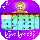 Myanmar Calendar-icoon