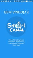 Smart Canal - Um Guia Completo โปสเตอร์