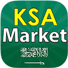 KSA Market 圖標