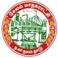 Salem Smart City
