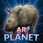 AR플래닛 [ARplanet] - 가상동물 / 가상공룡 圖標