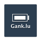 Gank.lu 圖標