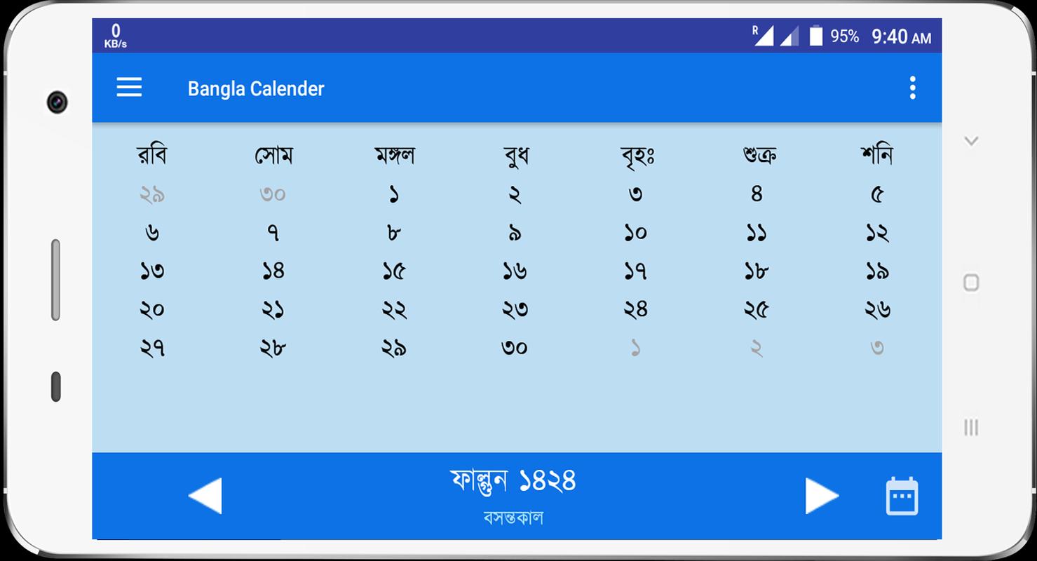 Bengali Bengali