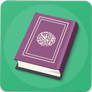 Al Quran MP3 Complete (Offline) APK