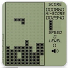 Real Retro Games ícone