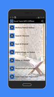 Surat Yasin MP3 (Offline) screenshot 1