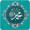 Sholawat Nabi MP3 (Offline)