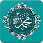 Sholawat Nabi MP3 (Offline) icône