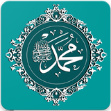 Sholawat Nabi MP3 (Offline) icon