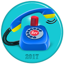 Master panggilan perekam 2017 APK
