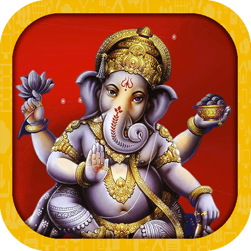 Ganesh Mantra